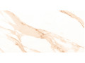 Statuario Beige Чехов