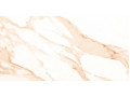 Statuario Beige Чехов