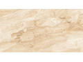 Travertine Чехов