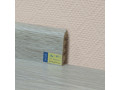 Плинтус Fjord Oak Frost Чехов Плинтус Fjord Oak Frost Чехов