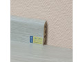 Плинтус Fjord Oak Arctic Чехов