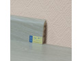 Плинтус Fjord Oak Cream Чехов