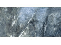 AMAZONA BLUE Geotiles Чехов