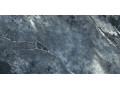 AMAZONA BLUE Geotiles Чехов