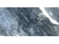 AMAZONA BLUE Geotiles Чехов