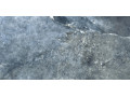 AMAZONA BLUE Geotiles Чехов