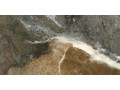 AMAZONA COFFEE Geotiles Чехов