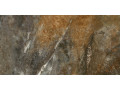 AMAZONA COFFEE Geotiles Чехов