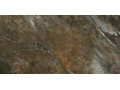 AMAZONA COFFEE Geotiles Чехов
