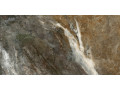 AMAZONA COFFEE Geotiles Чехов