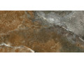AMAZONA COFFEE Geotiles Чехов