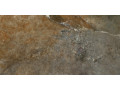 AMAZONA COFFEE Geotiles Чехов