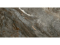 AMAZONA COFFEE Geotiles Чехов