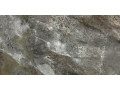 AMAZONA COFFEE Geotiles Чехов