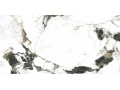 OYAMA AMBAR Geotiles Чехов