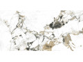 OYAMA AMBAR Geotiles Чехов