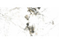 OYAMA AMBAR Geotiles Чехов