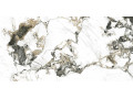 OYAMA AMBAR Geotiles Чехов