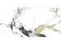 OYAMA GREEN Geotiles Чехов