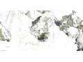 OYAMA GREEN Geotiles Чехов
