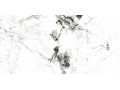 OYAMA GREEN Geotiles Чехов