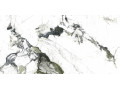 OYAMA GREEN Geotiles Чехов