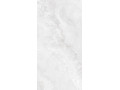 Керамогранит Agra от Global Tile Чехов