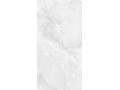 Керамогранит Agra от Global Tile Чехов