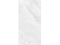 Керамогранит Agra от Global Tile Чехов
