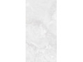 Керамогранит Agra от Global Tile Чехов