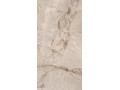 Керамогранит Alcarz от Global Tile Чехов