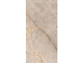 Керамогранит Alcarz от Global Tile Чехов