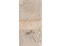 Керамогранит Alcarz от Global Tile Чехов