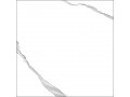Керамогранит Global Tile Triumph Чехов Керамогранит Global Tile Triumph Чехов