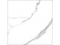Керамогранит Global Tile Triumph Чехов Керамогранит Global Tile Triumph Чехов
