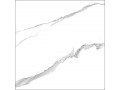 Керамогранит Global Tile Triumph Чехов Керамогранит Global Tile Triumph Чехов