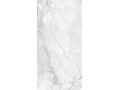 Керамогранит Canberra от Global Tile Чехов 