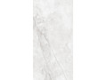 Керамогранит Canberra от Global Tile Чехов 