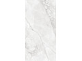 Керамогранит Canberra от Global Tile Чехов 