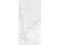 Керамогранит Canberra от Global Tile Чехов 