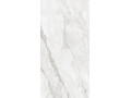Керамогранит Canberra от Global Tile Чехов 