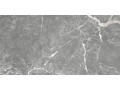 Плитка на стену Global Tile Capella Чехов