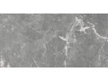Плитка на стену Global Tile Capella Чехов