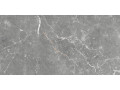 Плитка на стену Global Tile Capella Чехов