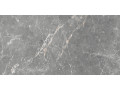 Плитка на стену Global Tile Capella Чехов