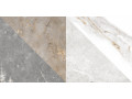 Плитка на стену Capella от Global Tile  Чехов