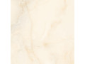 Керамогранит Cloud onyx от Global Tile Чехов 