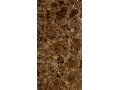 Керамогранит Dark Emperador от Global Tile Чехов 