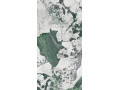 Керамогранит Esmeralda от Global Tile Чехов