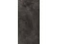 Керамогранит Freya от Global Tile Чехов